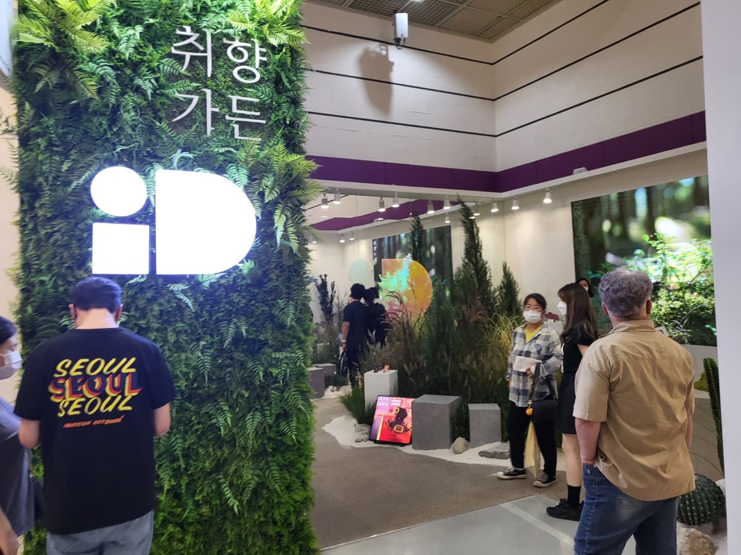 KIAF SEOUL 2022 - 삼성카드 브랜드 부스 '취향가든'