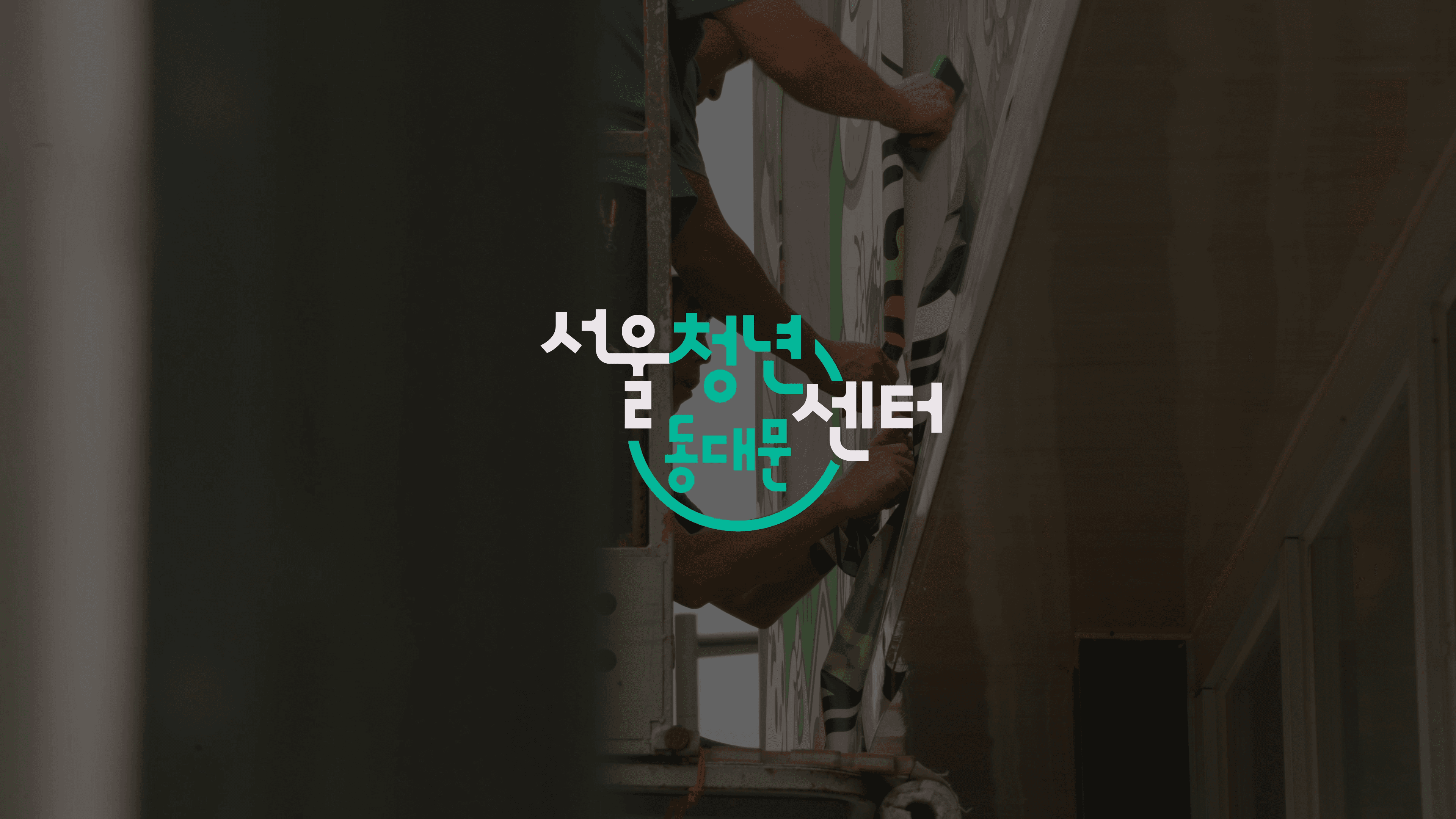 이미지 준비중