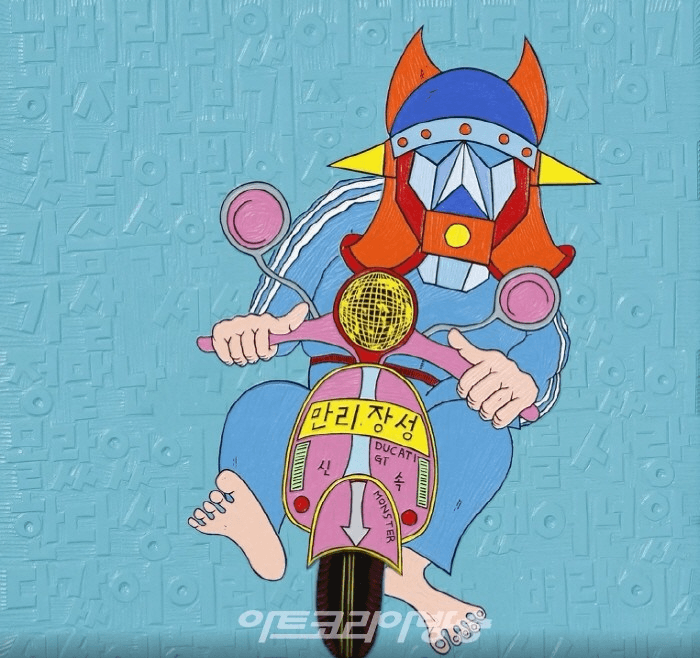 22/08/27 보도 – ART TOKEN 홍지숙 대표 인터뷰