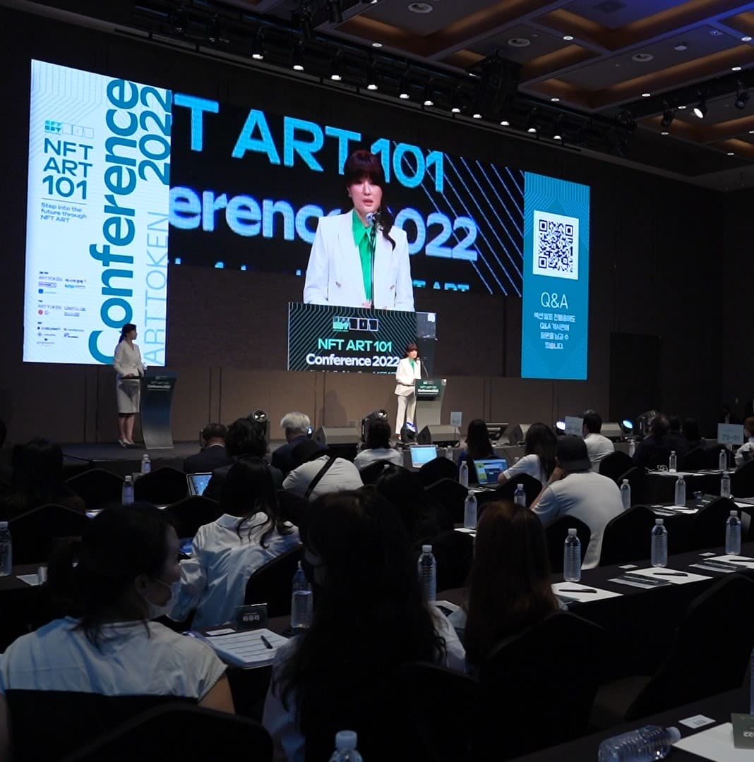 NFT ART 101 컨퍼런스